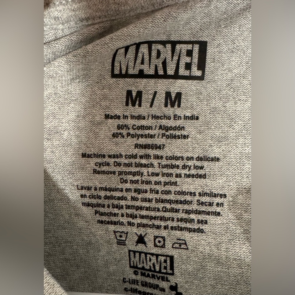 🛍️any 3 items for $6 🛍️ Marvel Avengers - Picture 3 of 4
